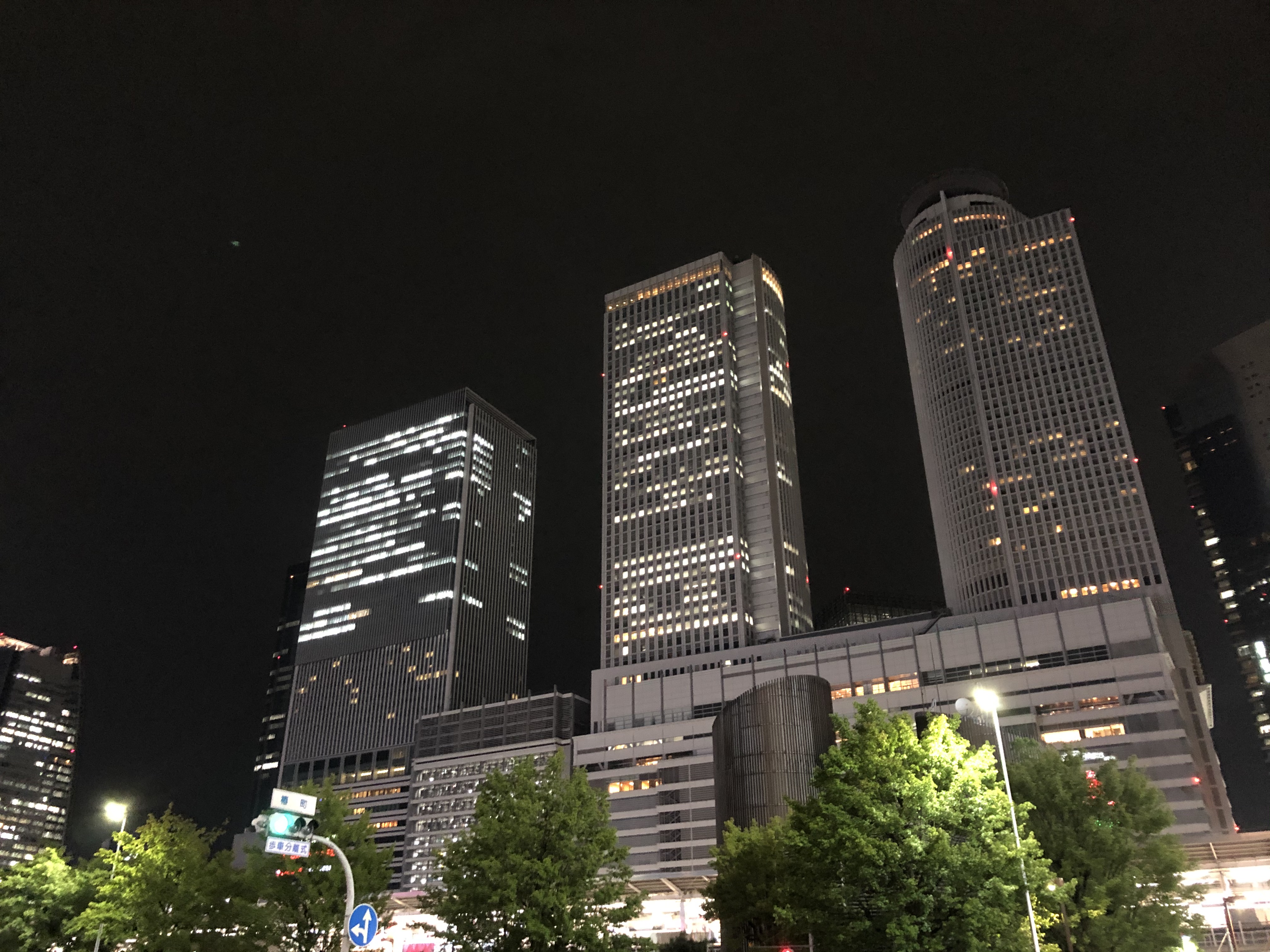 お金を使えなかった妻と、使いすぎていた夫