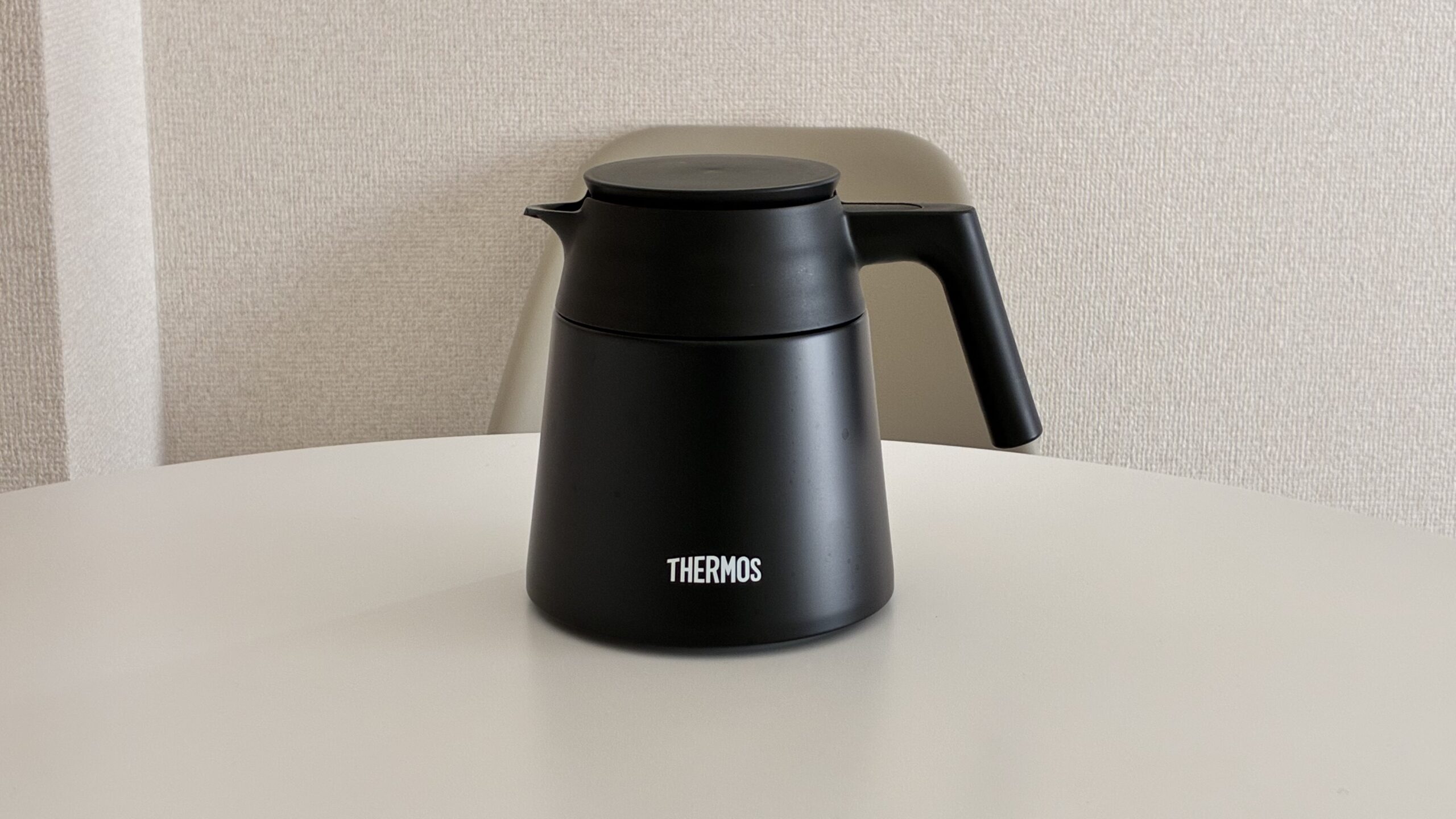 【レビュー】THERMOS（サーモス）のコーヒーサーバーがおしゃれで保温性も抜群