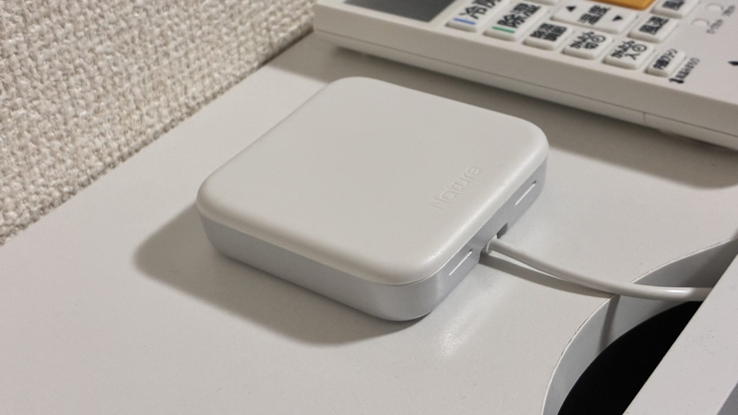 【旧式家電もOK】Wi-Fiがあるならスマートリモコンがおすすめ