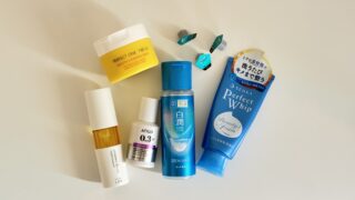 【30代メンズ】ドラッグストアで揃うスキンケアで肌質が変わった話