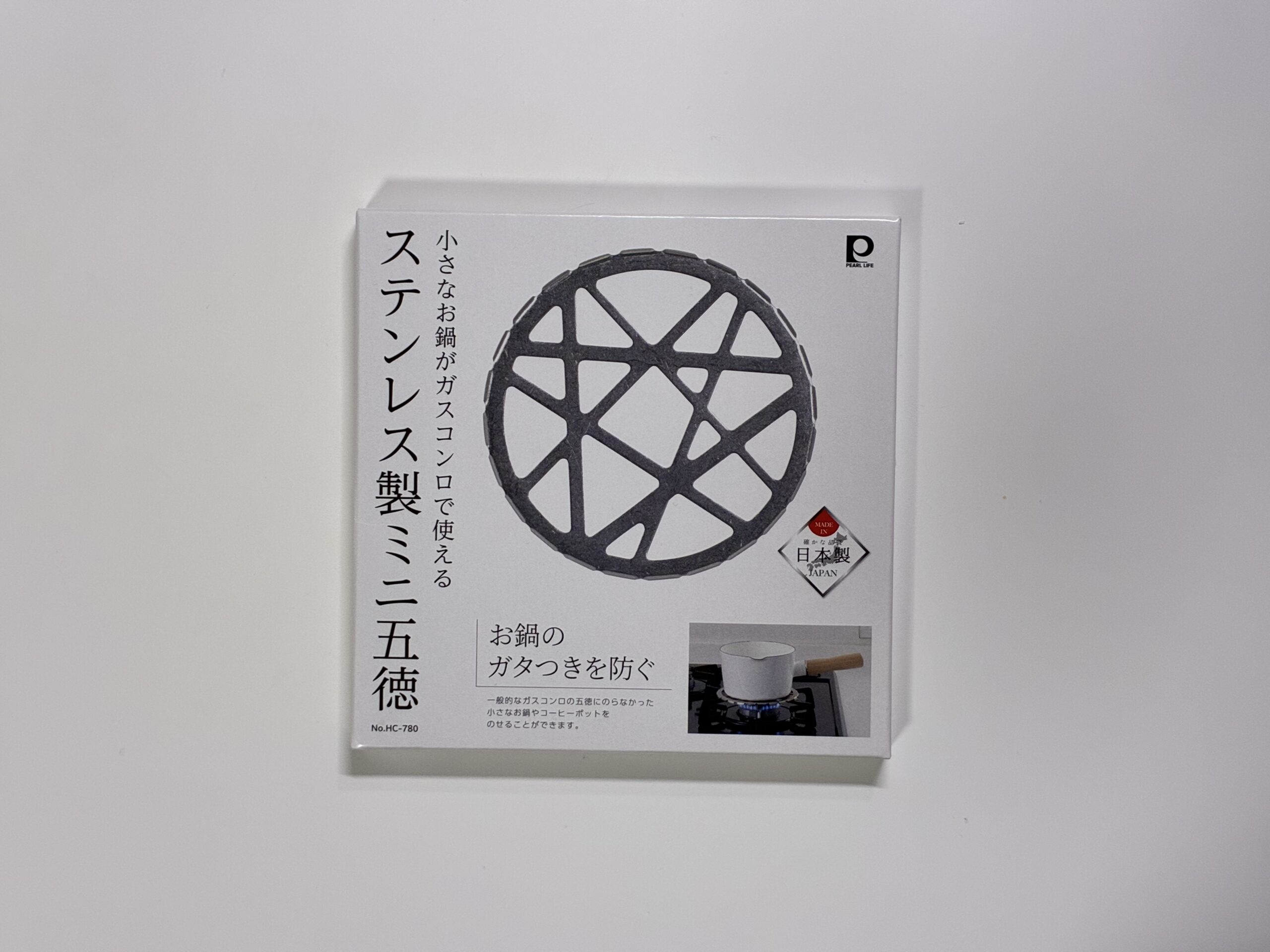 マキネッタがコンロで使えなかったので、ミニ五徳を買いました