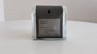 【定番化】ブルーボトルコーヒーの「東京喫茶ブレンド」を飲んでみました