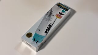 【1,650円】VT PDRN+リードルSブラシヘアセラムを1か月使った正直な感想