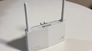 部屋のWi-Fiが弱い問題を、バッファローの中継機WEX-3000AX4EAで解決しました